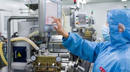 養(yǎng)生堂物聯(lián)網(wǎng)智慧工廠 網(wǎng)絡(luò)信息技術(shù)賦能健康產(chǎn)業(yè)新未來